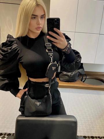 Элеонора Аткарск