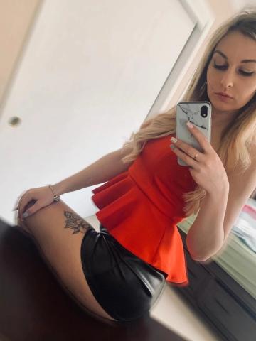 Лаура Аткарск